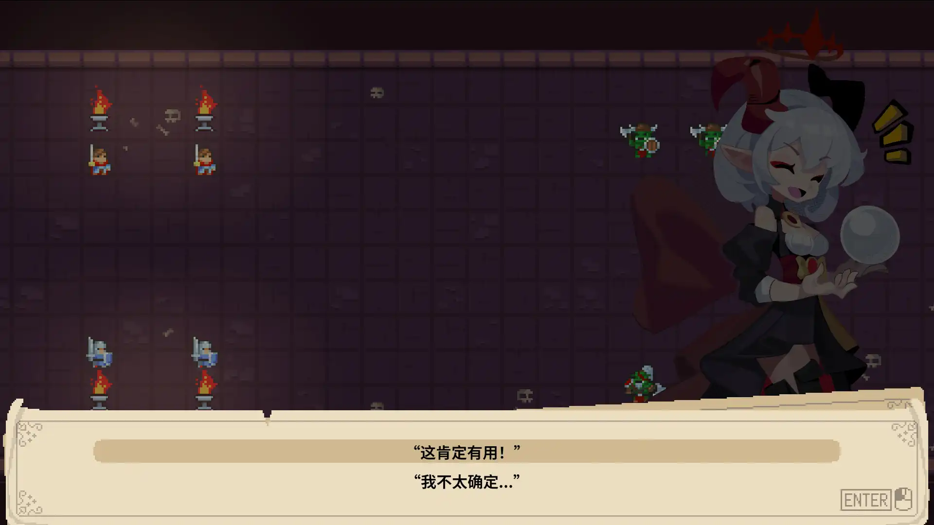 图片[5] [PC]地牢开发者/Dungeon Dev | 游戏截图