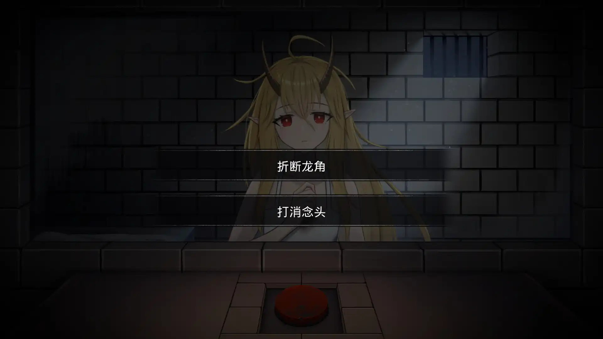 [PC]五天一夜/5omeday