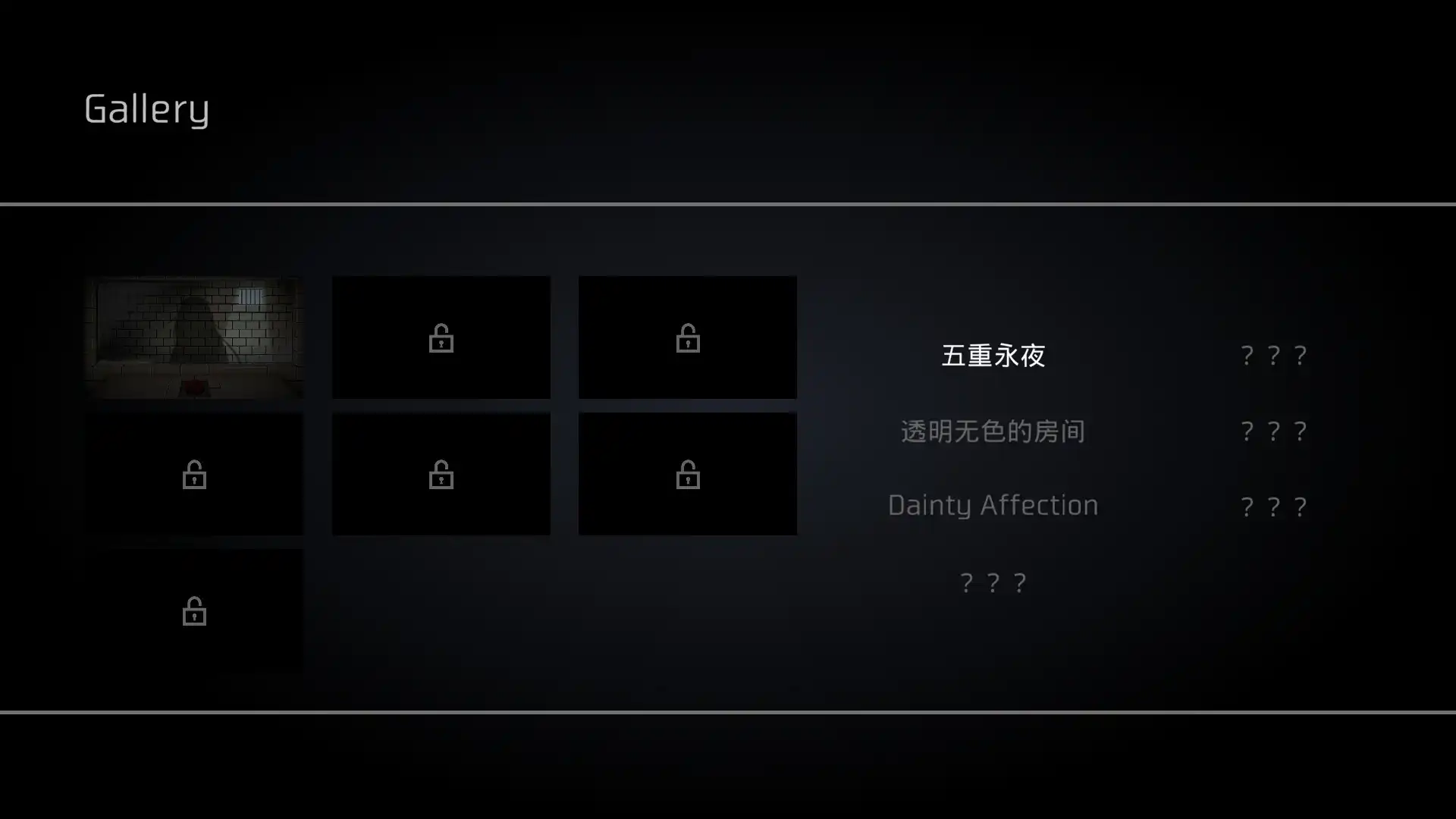 [PC]五天一夜/5omeday