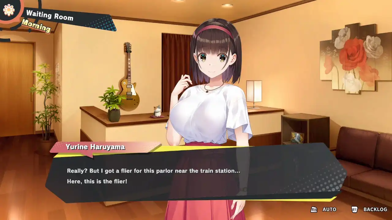 [PC]按摩狂/beat refle