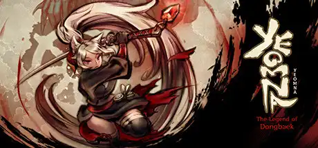 [PC]阎罗:冬柏传/Yeomna-游戏库