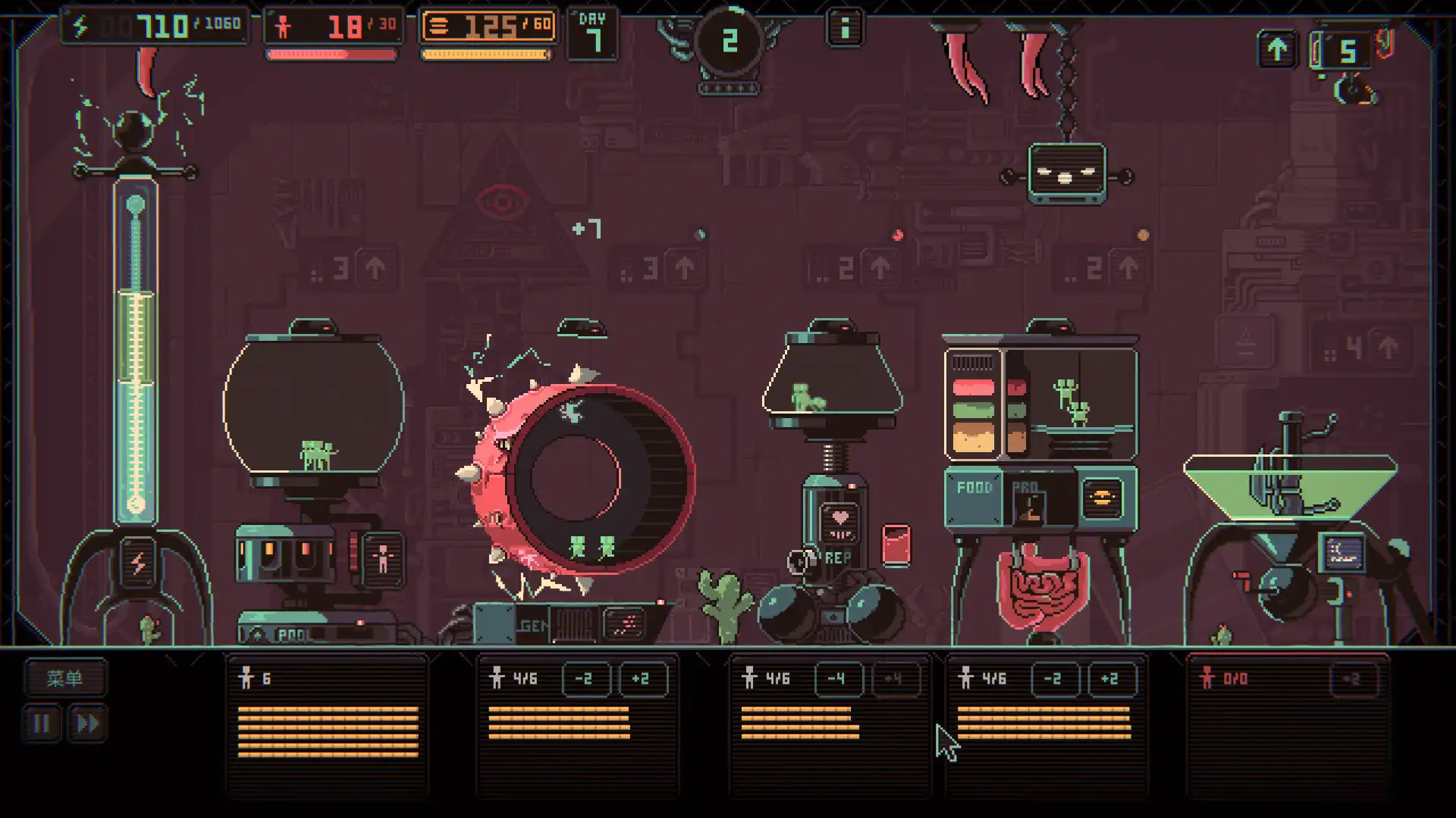 [PC]3k专制/Despotism 3k