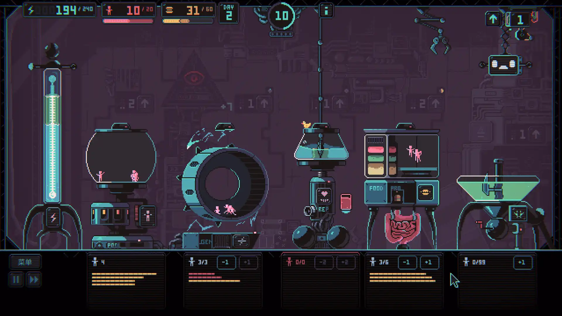 [PC]3k专制/Despotism 3k