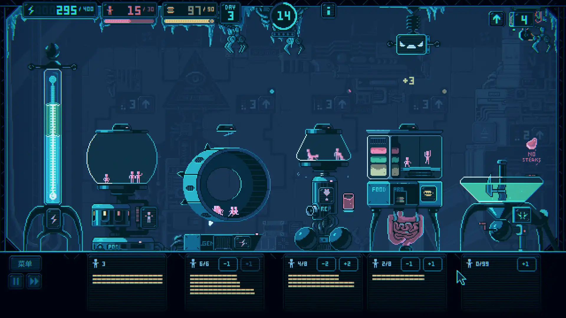 [PC]3k专制/Despotism 3k