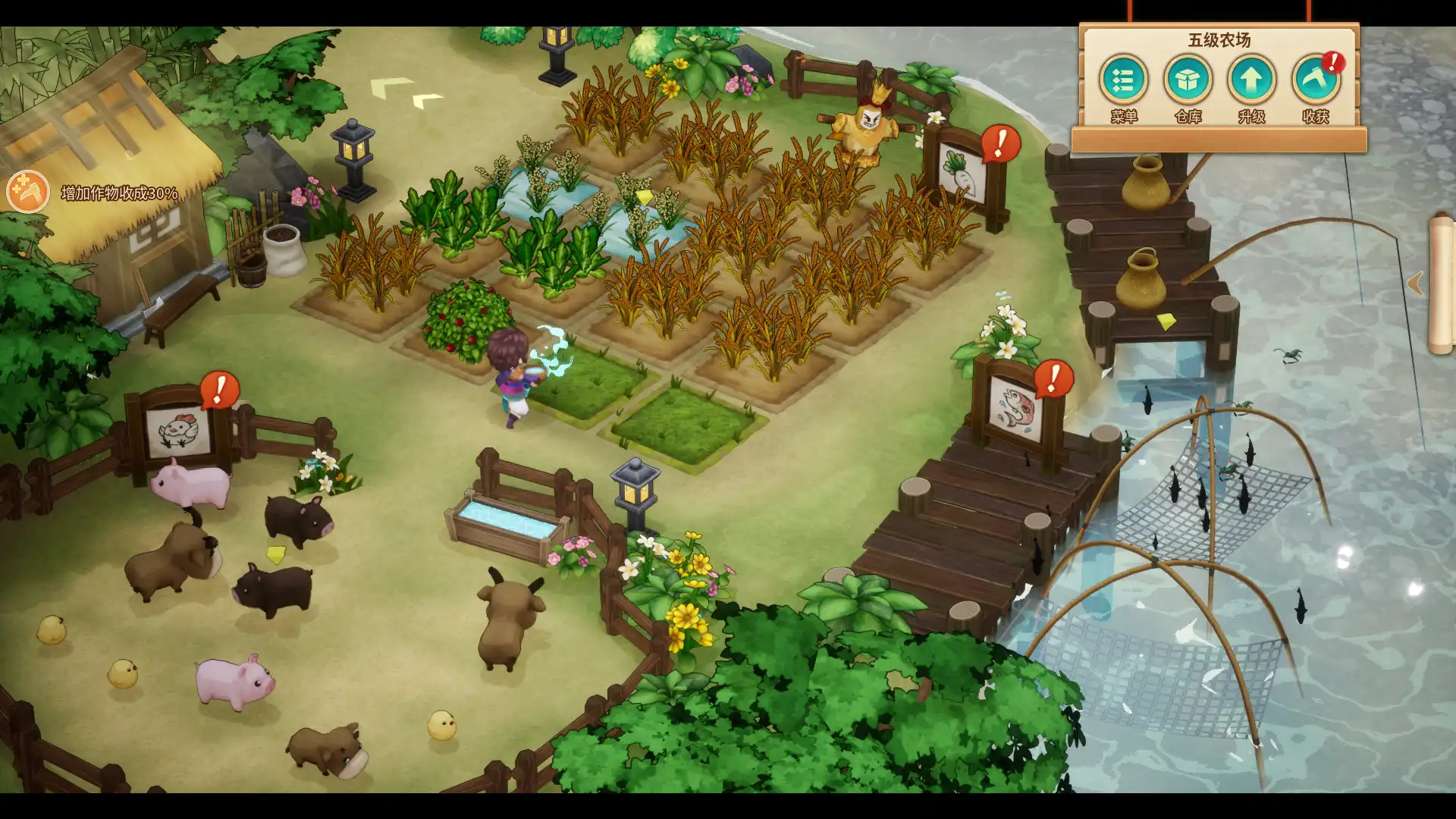 [PC]仙剑客栈2/Sword and Fairy Inn 2