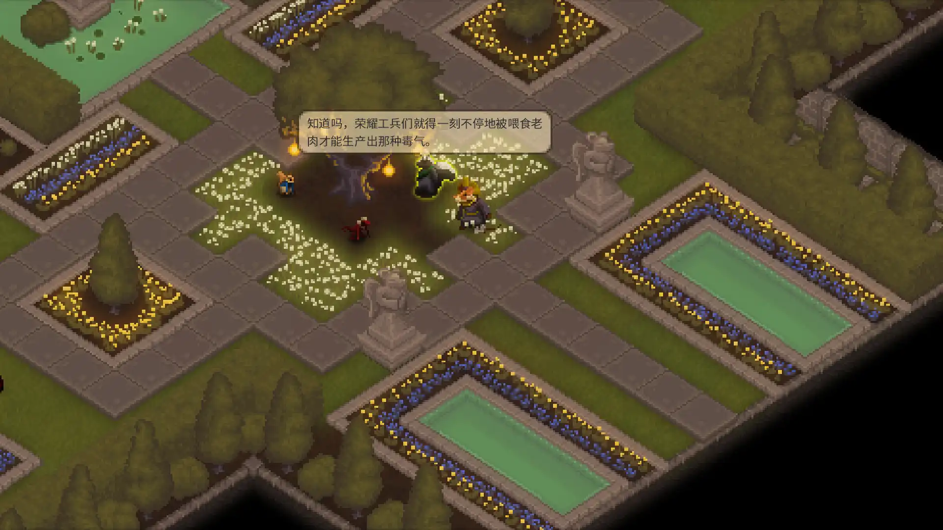 [PC]超级子弹娘/Super Bullet Break