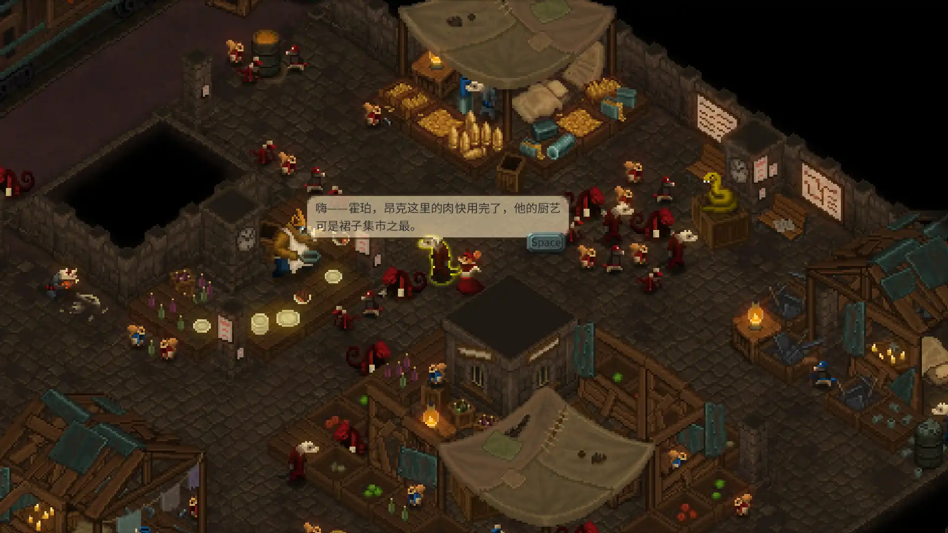 [PC]超级子弹娘/Super Bullet Break