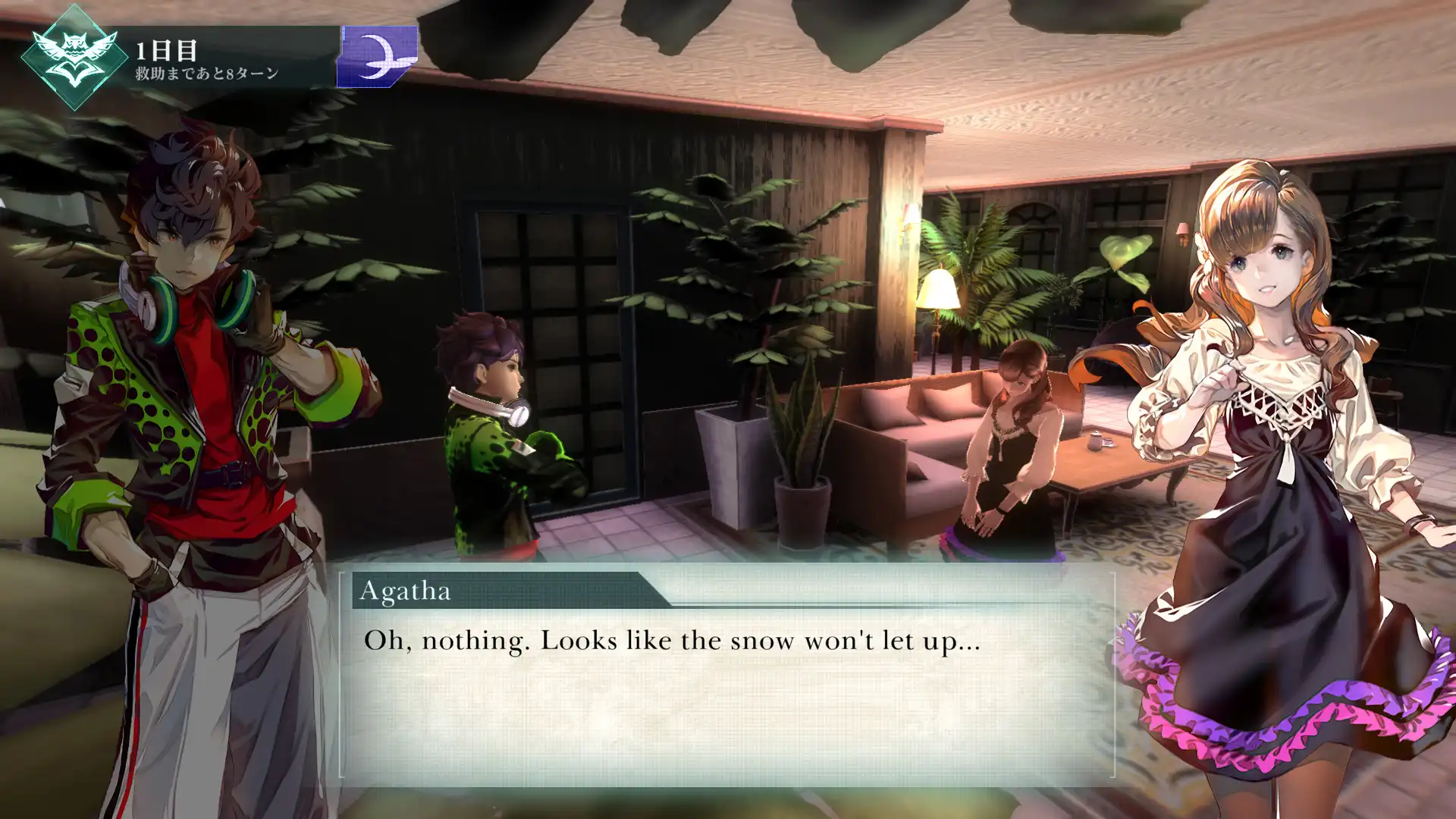 [PC]CRIMESIGHT/支持网络联机