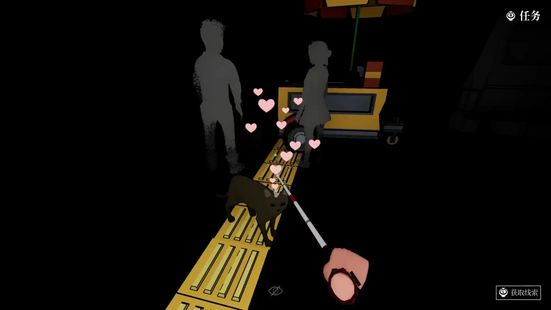 [PC]盲行者/Blind Touch