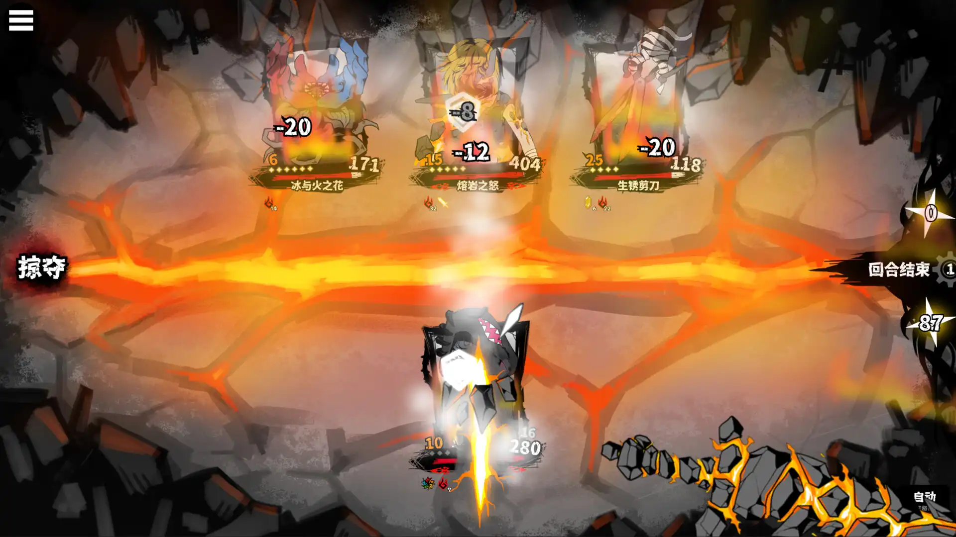 [PC]异能重组/Powers Reconfiguration