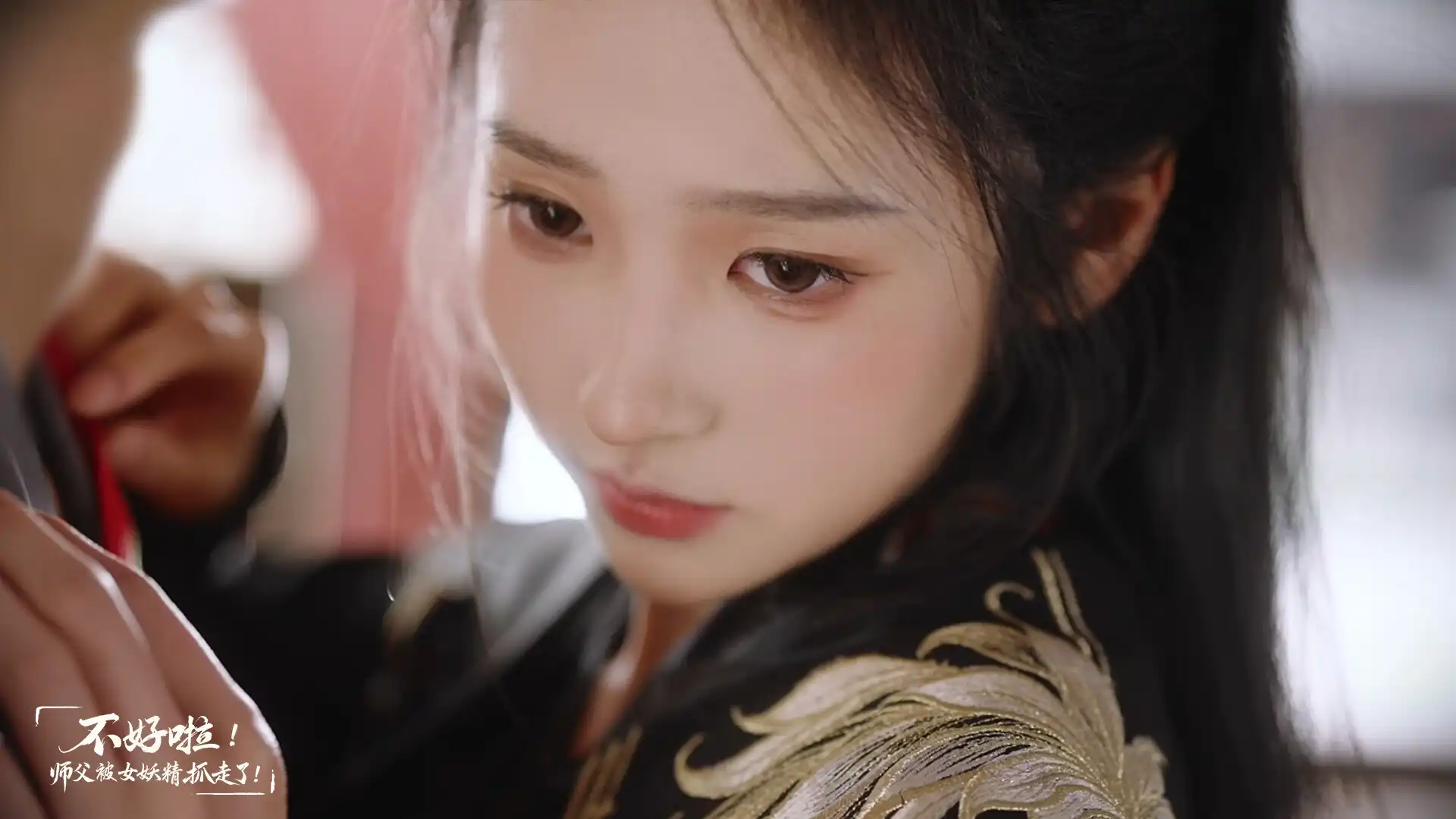 图片[5] [PC]不好啦！师父被女妖精抓走了！/SIFU Kidnapped! Adventure in the Women\'s Kingdom | 游戏截图