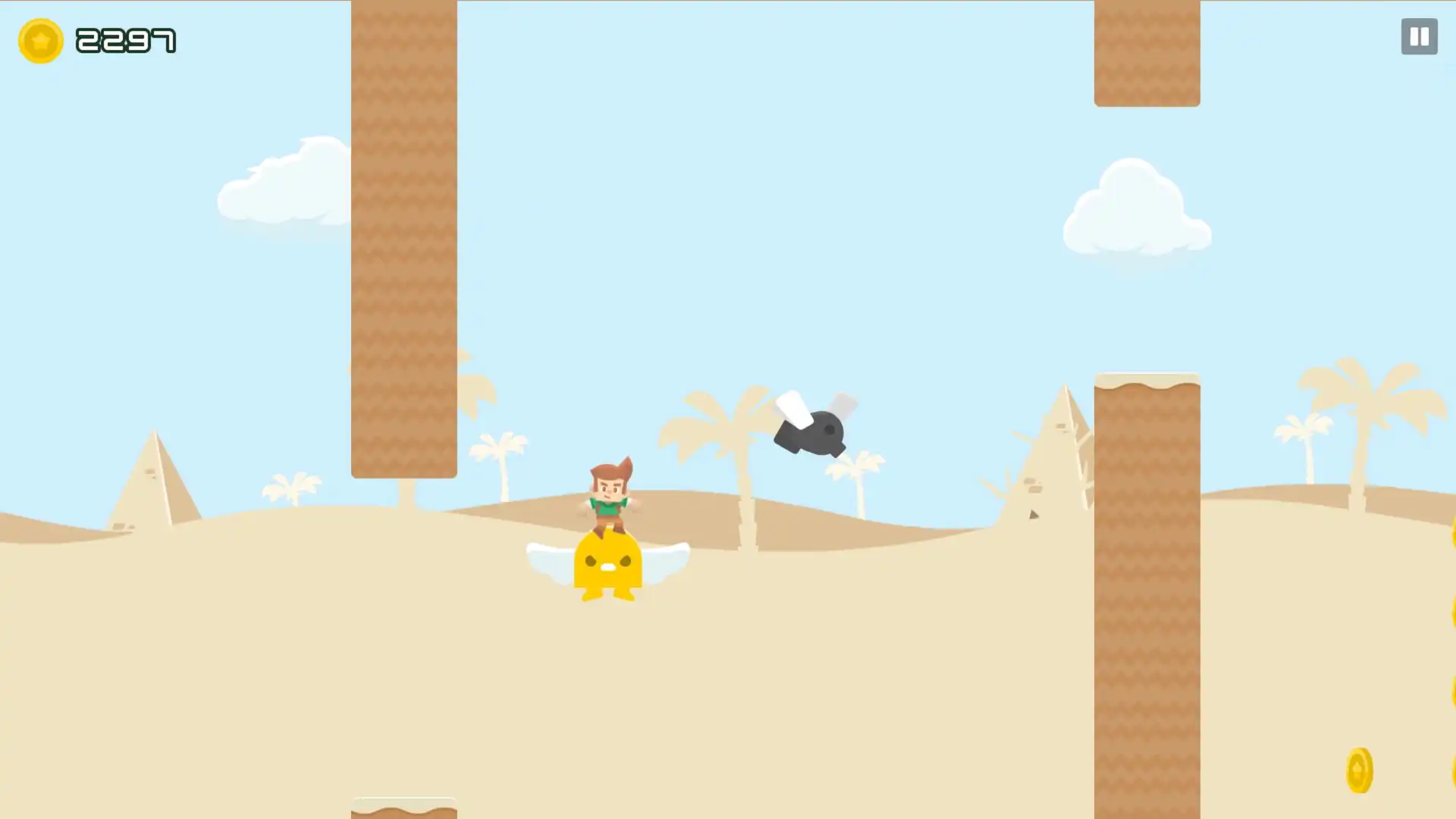 [PC]磊子大冒险/Super Kenney