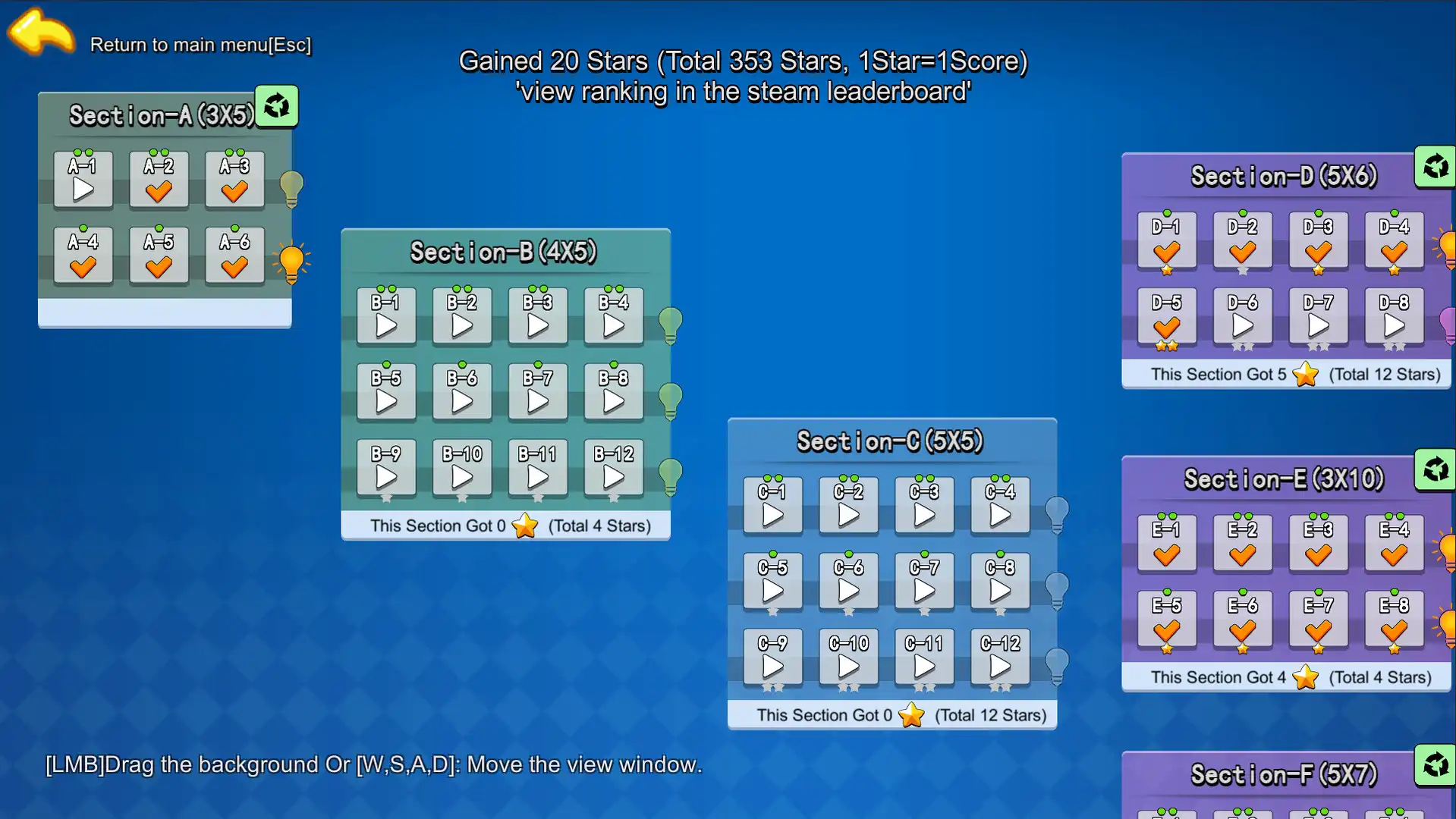 [PC]潘多米诺/Pentomino