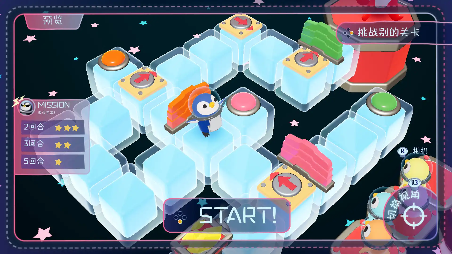 [PC]宇宙企鹅/Space Penguins