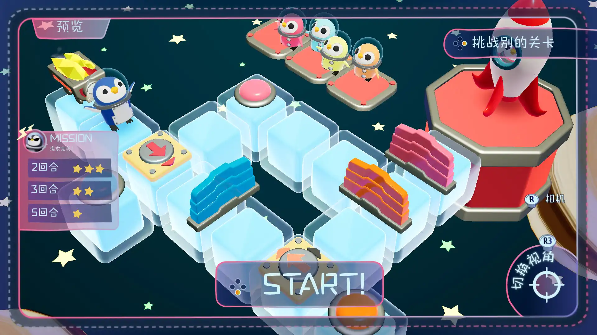 [PC]宇宙企鹅/Space Penguins