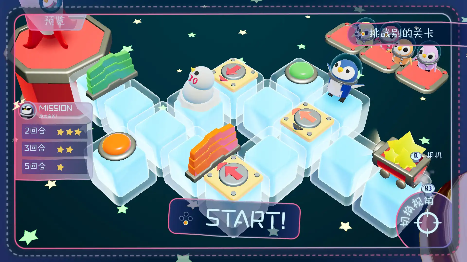 [PC]宇宙企鹅/Space Penguins