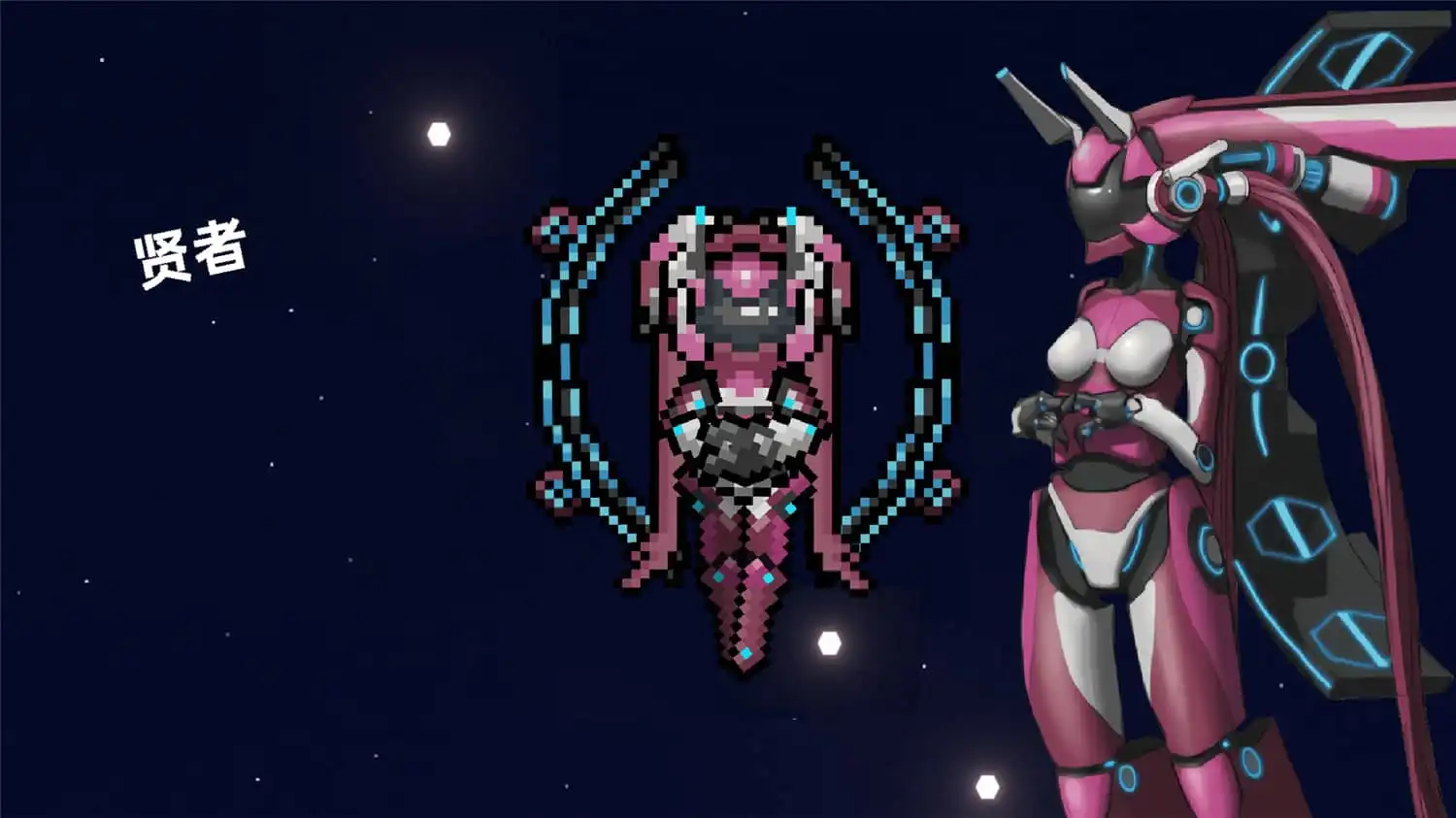 [PC]强袭人形：原体/Strike Buster Prototype