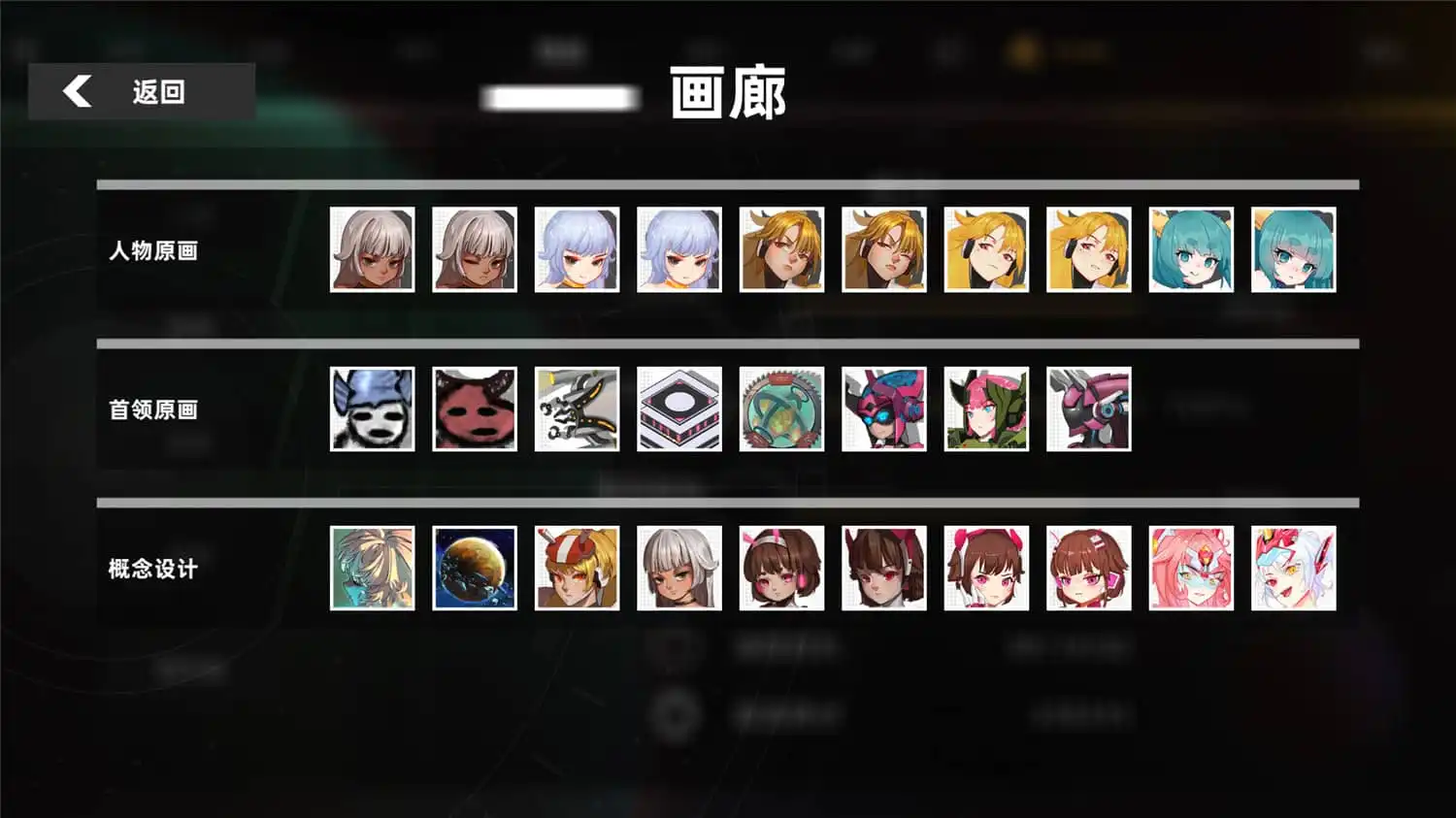 [PC]强袭人形：原体/Strike Buster Prototype