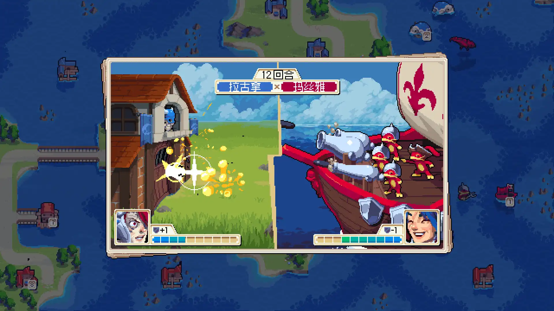 [PC]战律/Wargroove