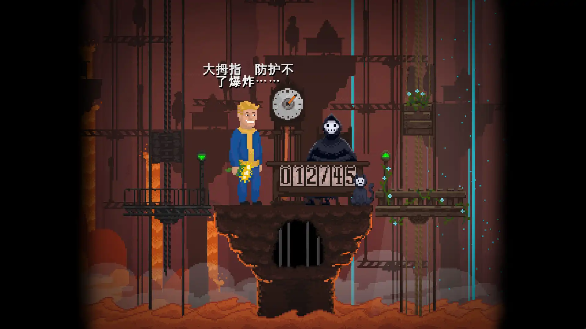 [PC]安息，死亡!/Peace, Death!