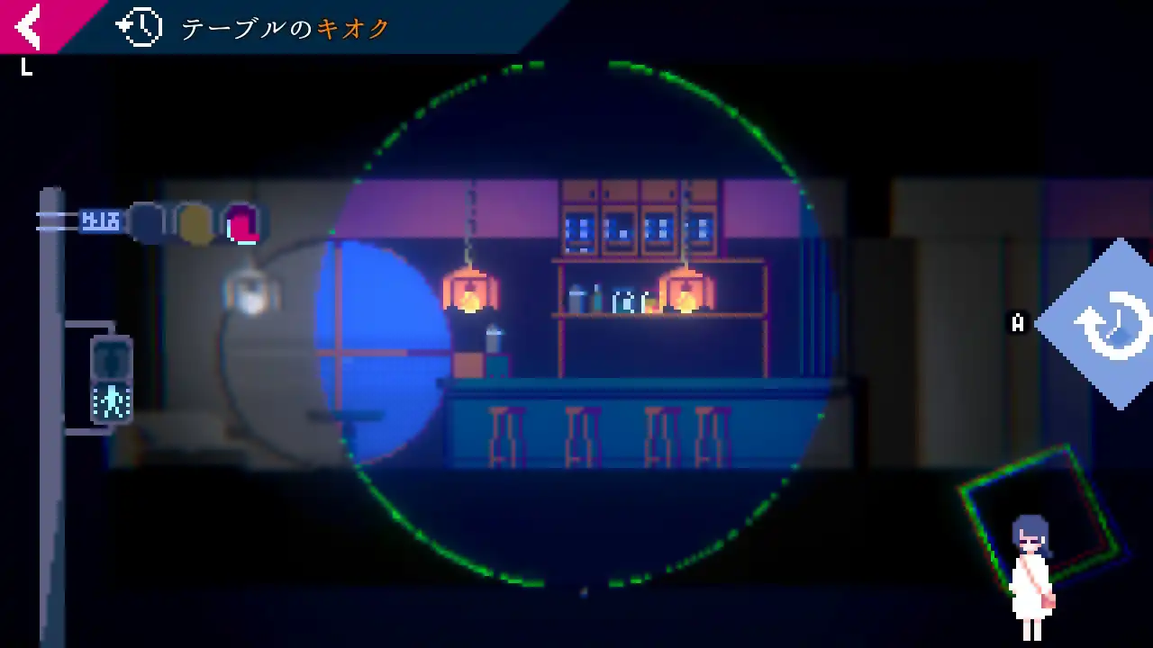 [PC]非现实生活/UNREAL LIFE