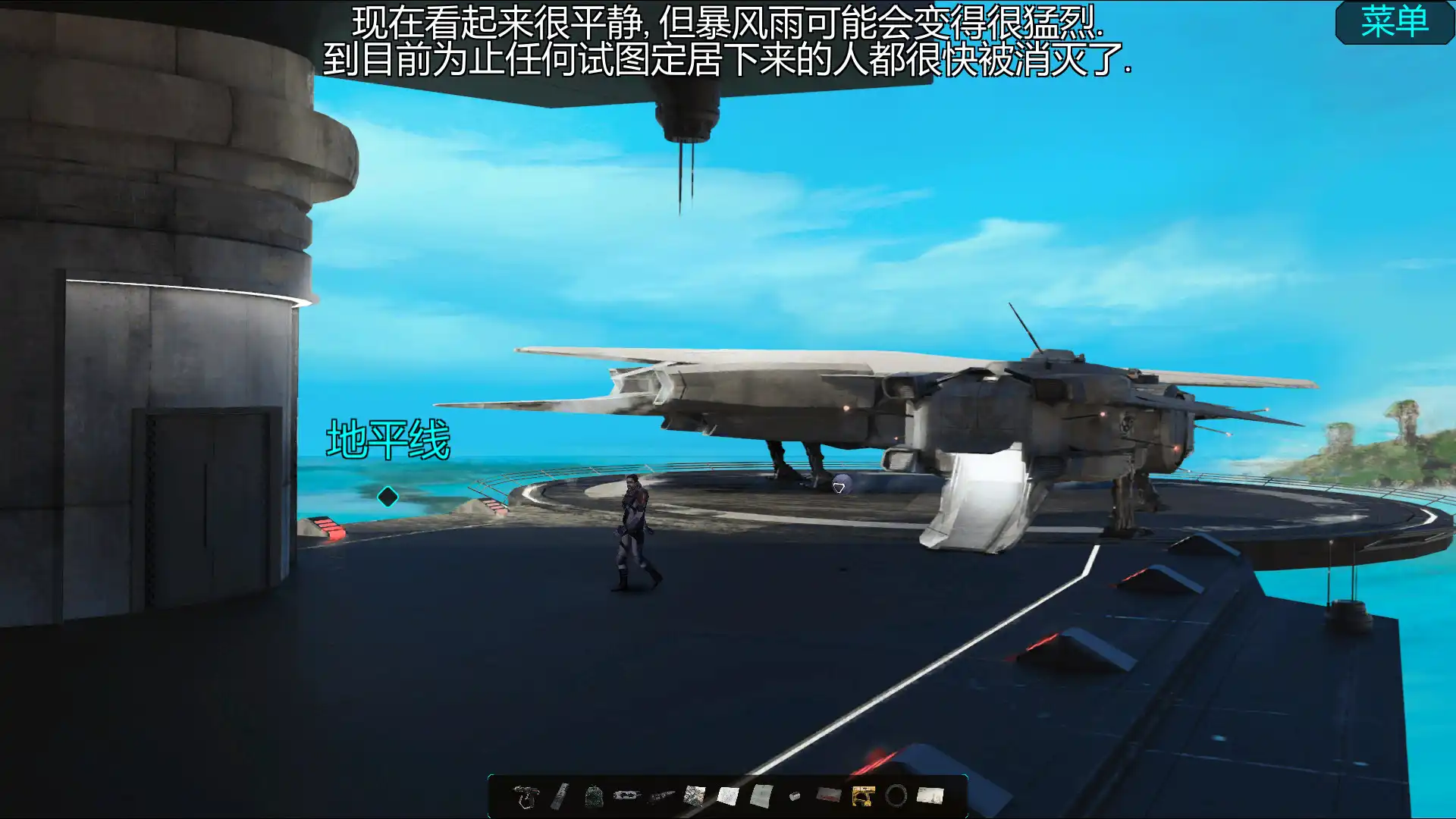 [PC]扭曲边界/Warp Frontier