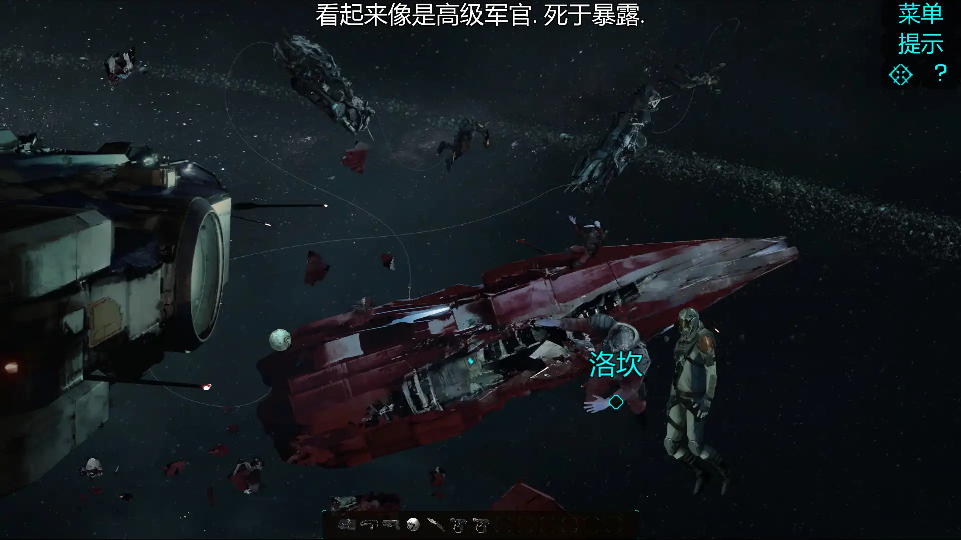 [PC]扭曲边界/Warp Frontier