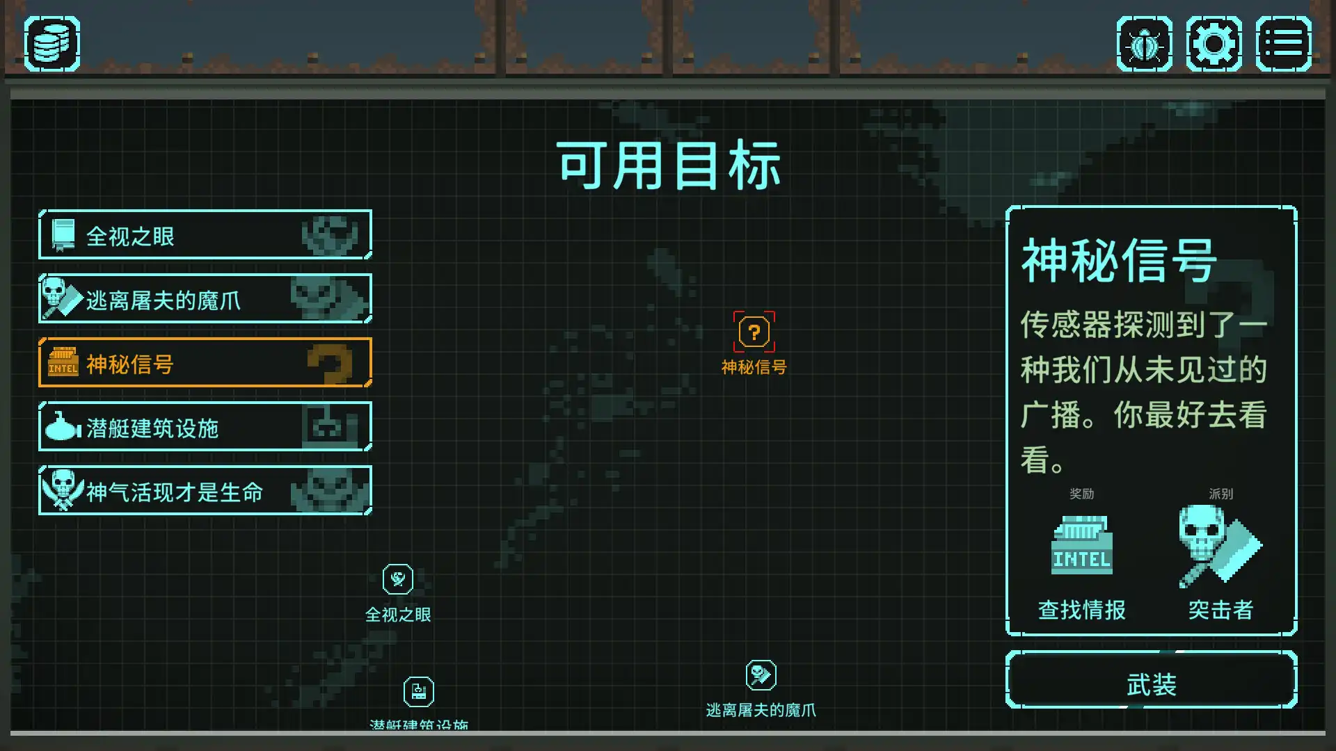 [PC]灭绝深度最终版/Depth of Extinction Definitive Edition