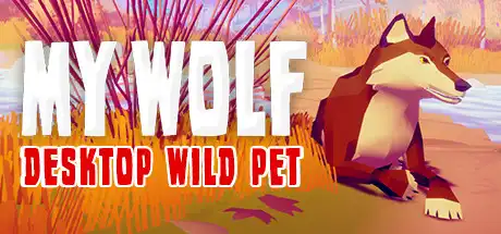 [PC]我的狼：桌面野生宠物/MY WOLF - Desktop Wild Pet-游戏库