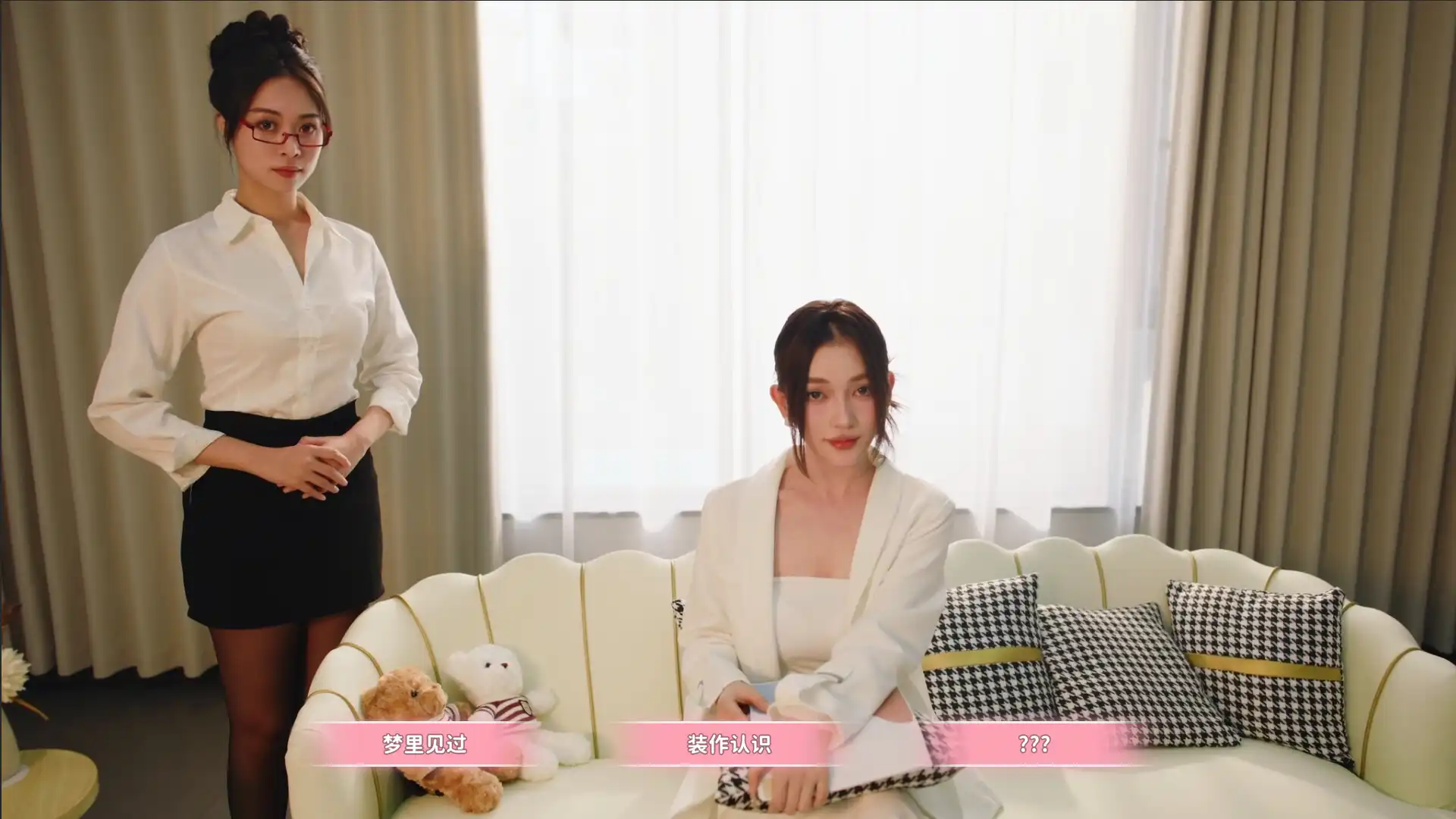 [PC]女神的贴身男仆/Service of Five Graces