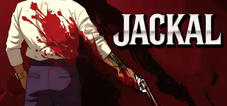 [PC]豺狼/Jackal-游戏库