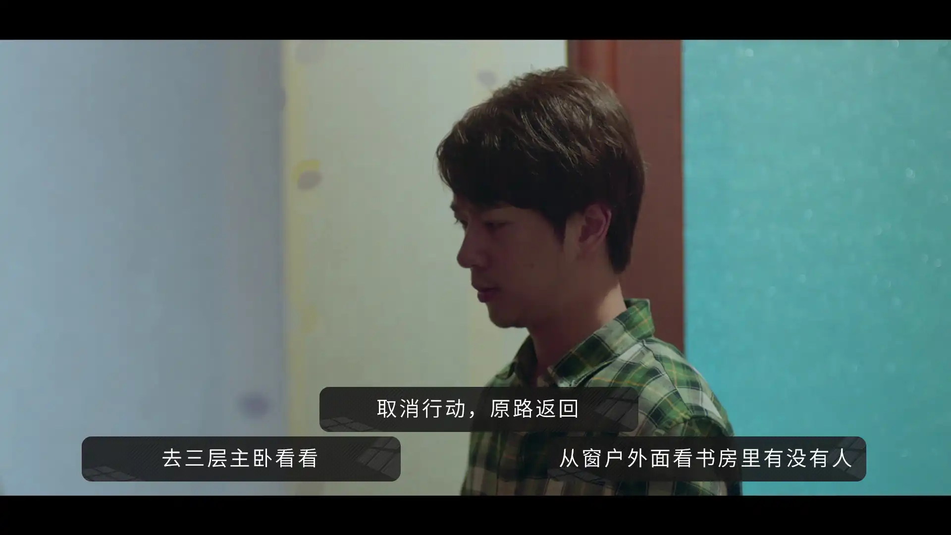 [PC]好久不见/Long Time No See