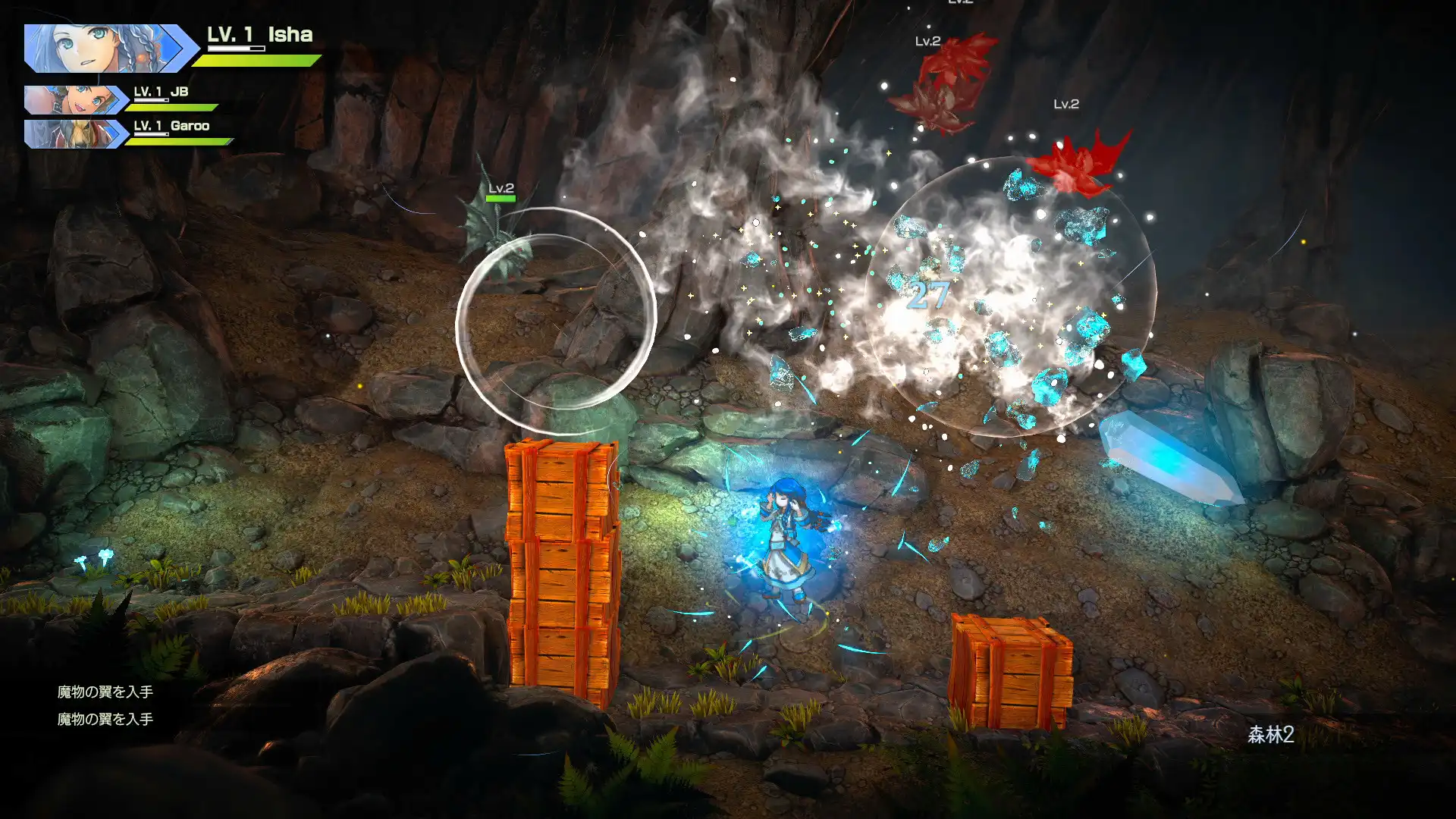 [PC]百英雄传：崛起/Eiyuden Chronicle: Rising