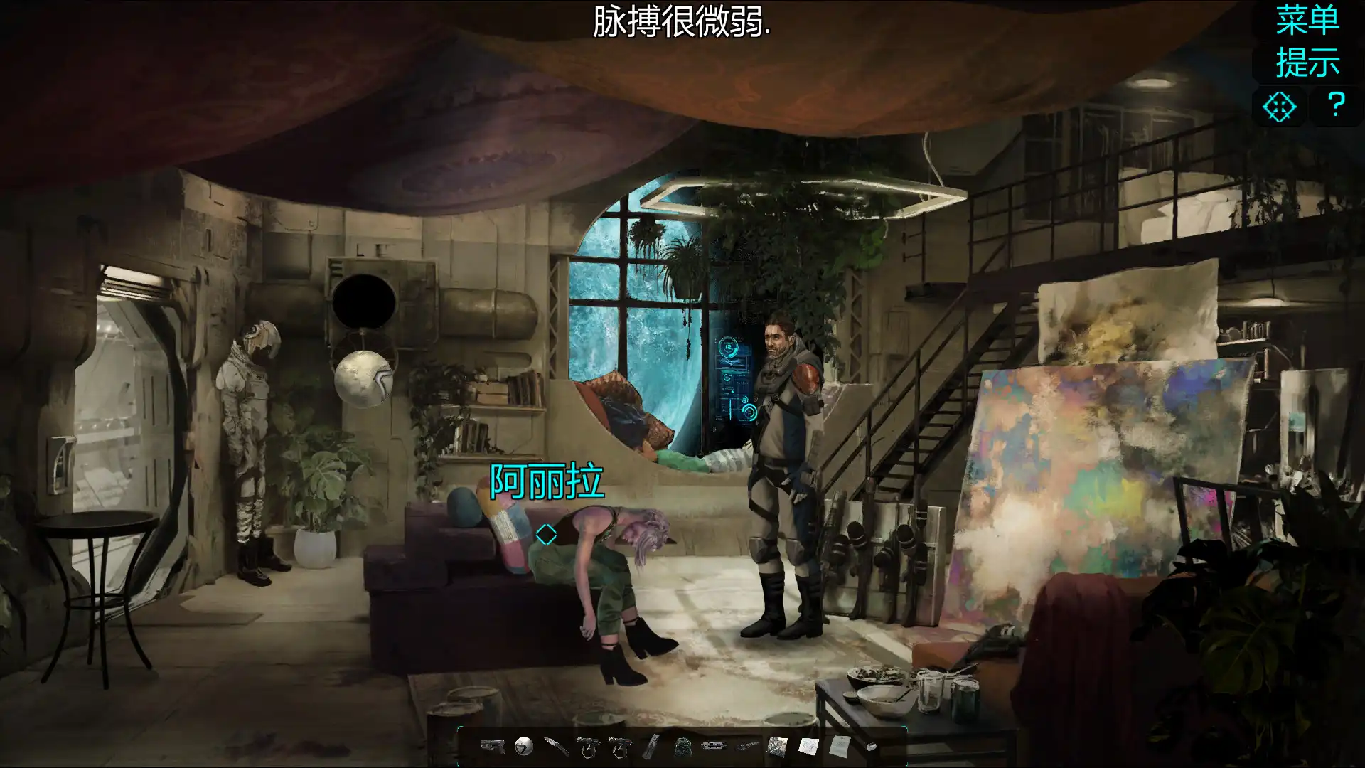 [PC]扭曲边界/Warp Frontier