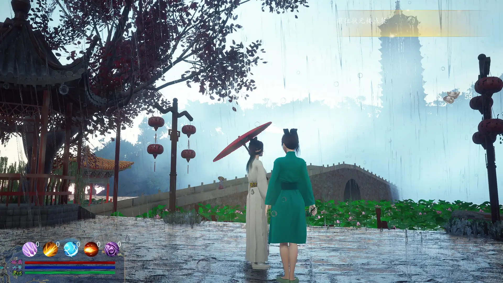 图片[4] [PC]白娘子/White Lady | 游戏截图