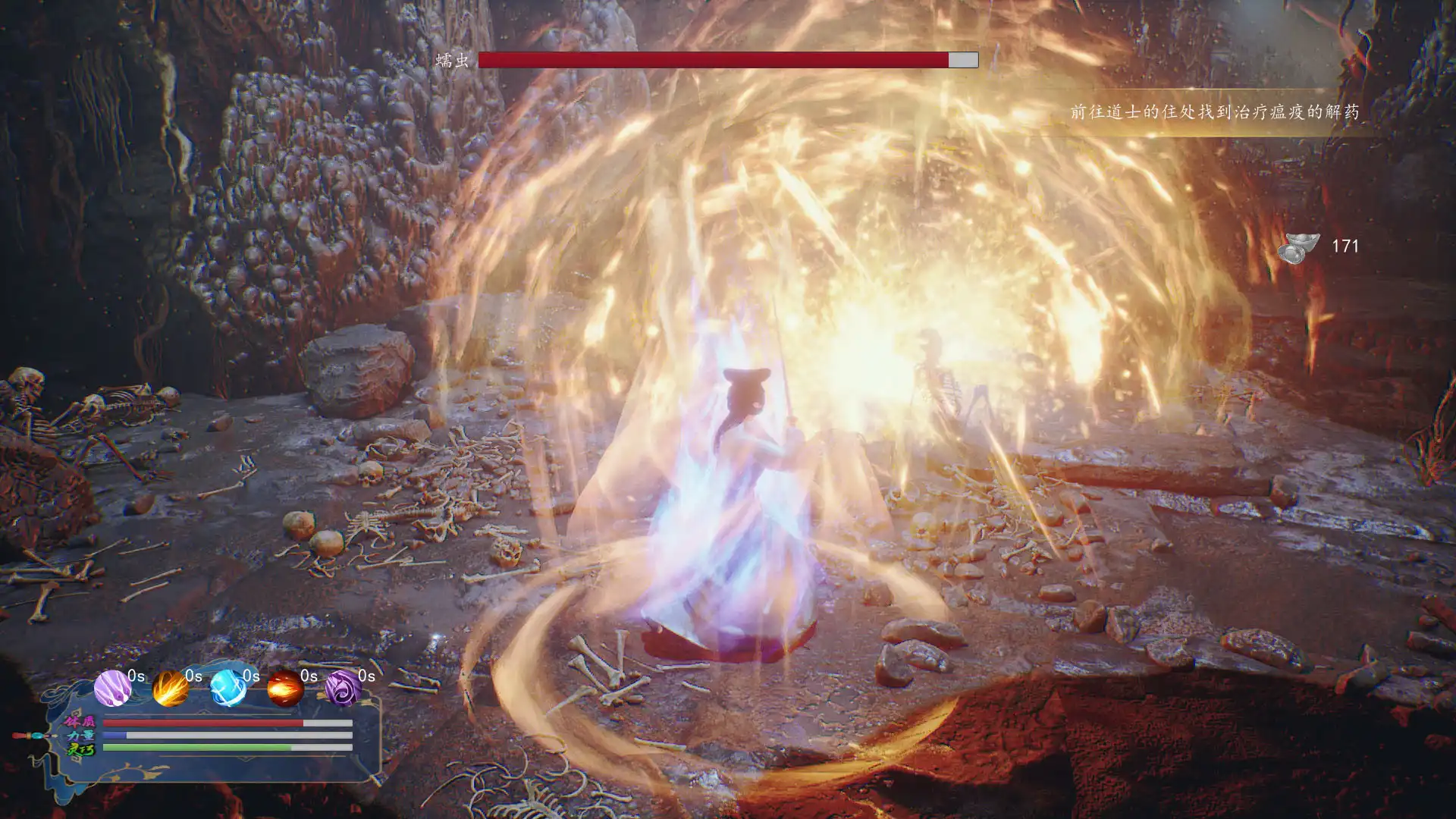 图片[5] [PC]白娘子/White Lady | 游戏截图