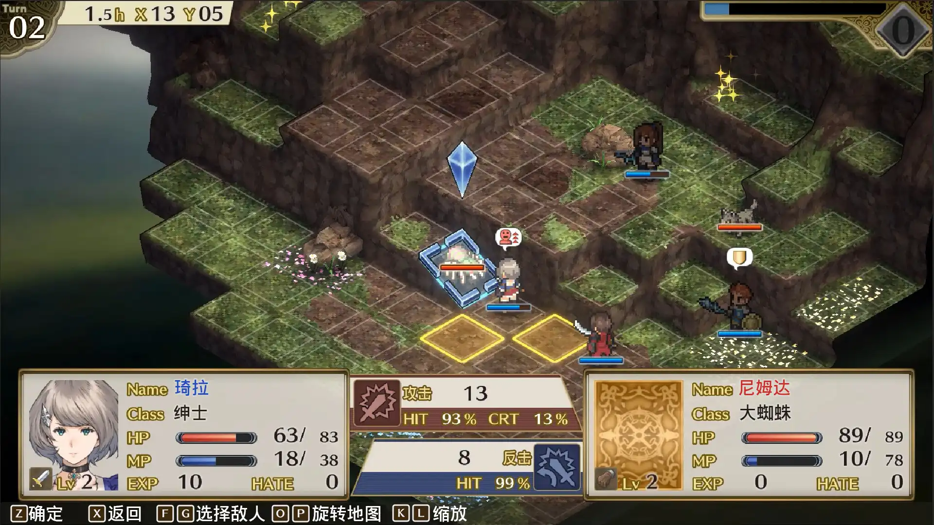 图片[1] [PC]佣兵重生：回忆山猫/Mercenaries Rebirth: Call of the Wild Lynx | 游戏截图