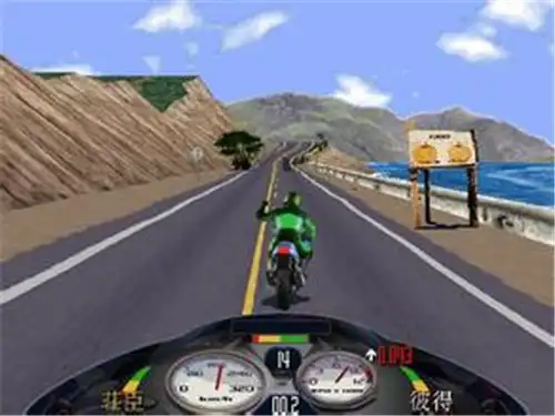 图片[1] [PC]暴力摩托/Road Rash | 游戏截图