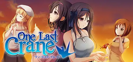 [PC]最后的千纸鹤/One Last Crane-芝士游戏