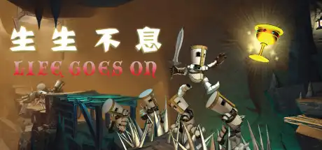 [PC]生生不息：赴死/Life Goes On: Done to Death-芝士游戏