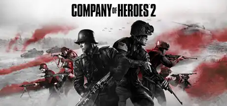 [PC]英雄连2/Company of Heroes 2/支持网络联机-游戏库
