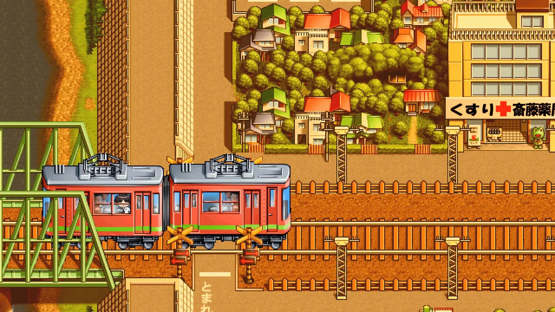 [PC]同级生Remake/Dōkyūsei: Bangin' Summer