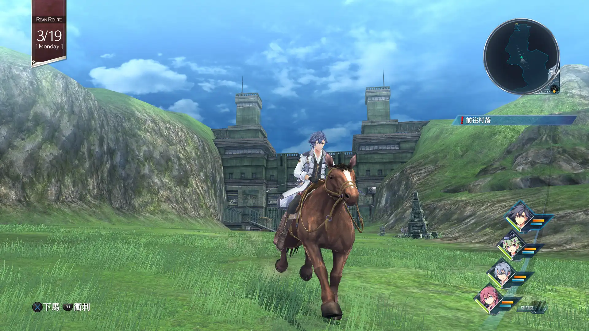 [PC]英雄传说：创之轨迹/The Legend of Heroes: Hajimari No Kiseki