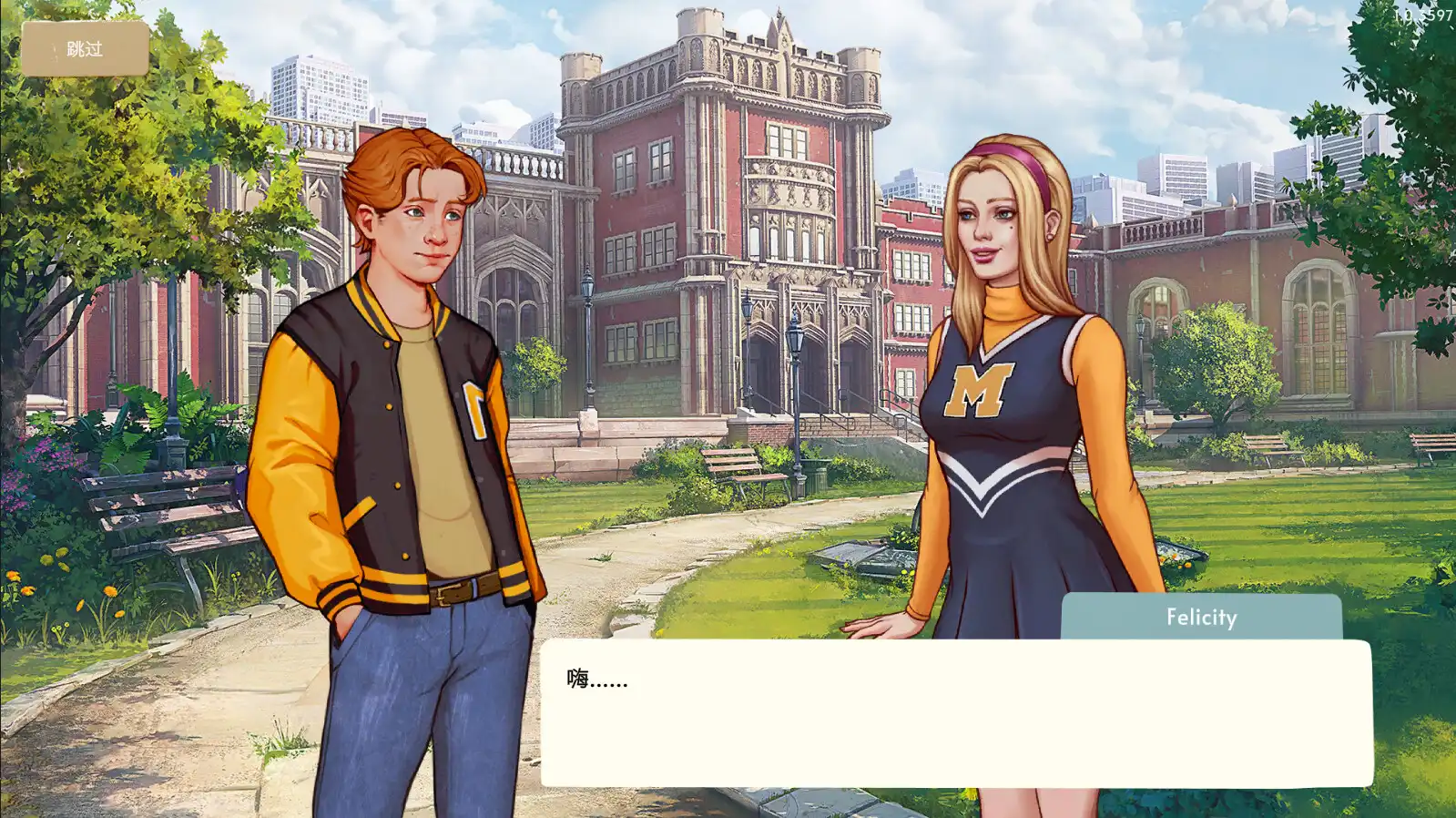 [PC]美国式家长/Growing Up