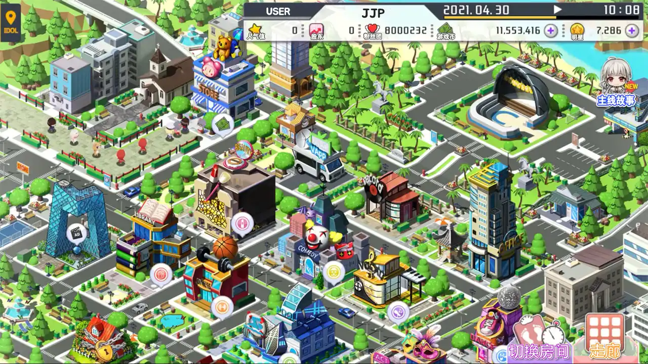 [PC]偶像明星制作人/Idol Queens Production