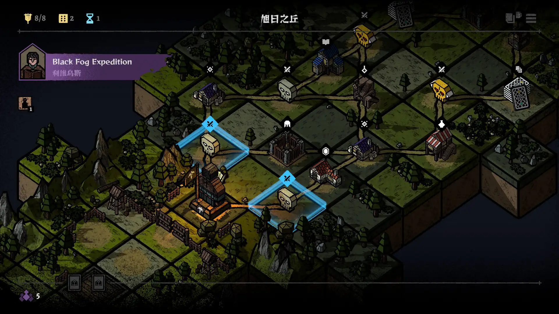 [PC]弈战征途/Master of Piece