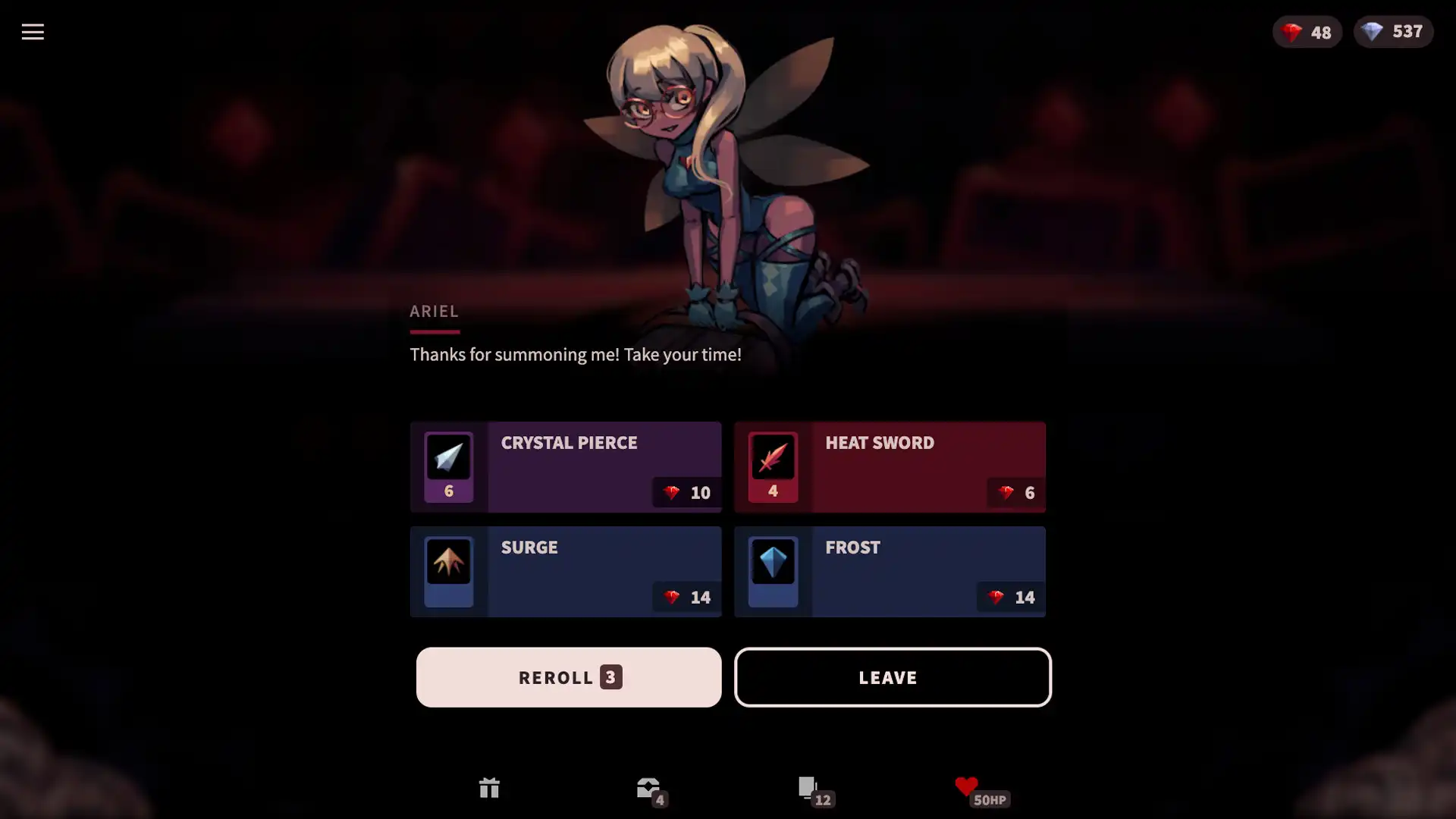 [PC]蔷薇的夜宴/Phantom Rose