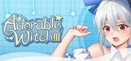 [PC]可爱的女巫3/Adorable Witch 3-游戏库