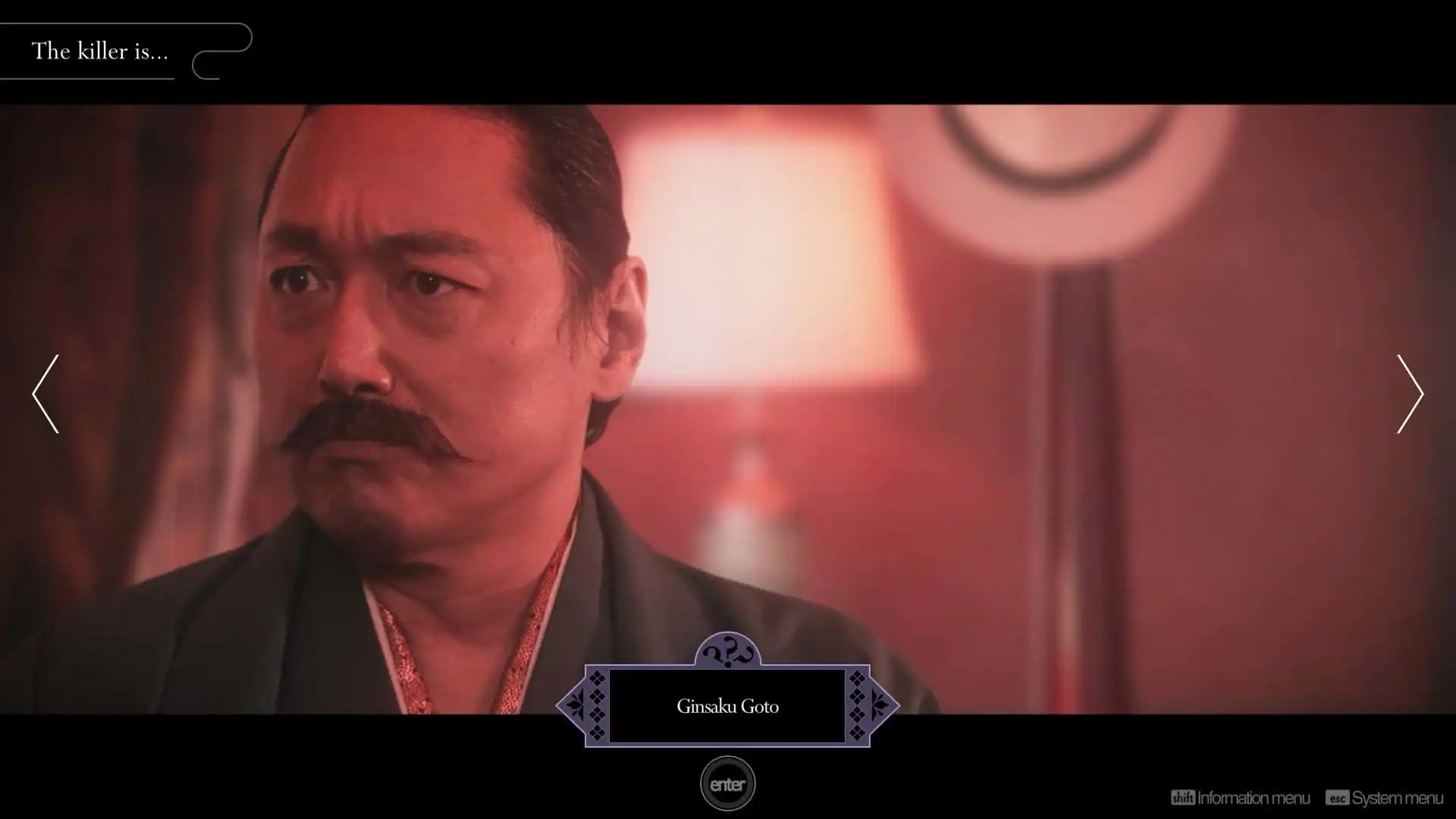 [PC]春逝百年抄/The Centennial Case: A Shijima Story