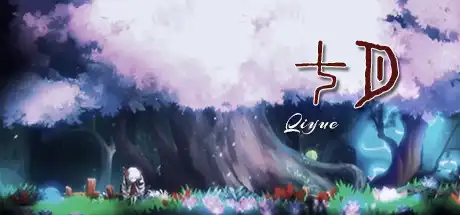 [PC]七月/July-游戏库